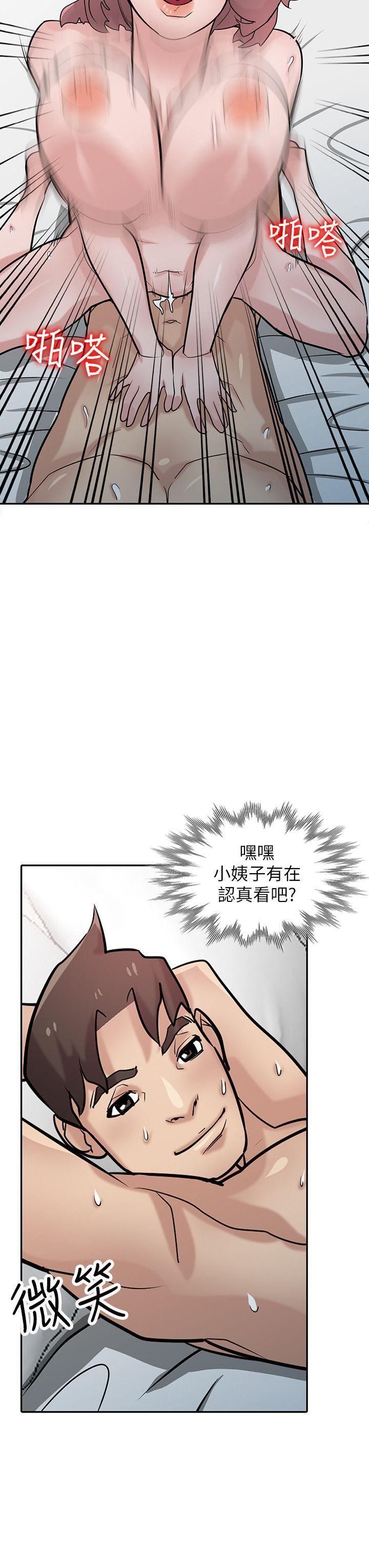 歪歪歪漫画不遮不挡韩漫全集-第35话-征服小姨子跟她的闺密无删减无遮挡章节图片 