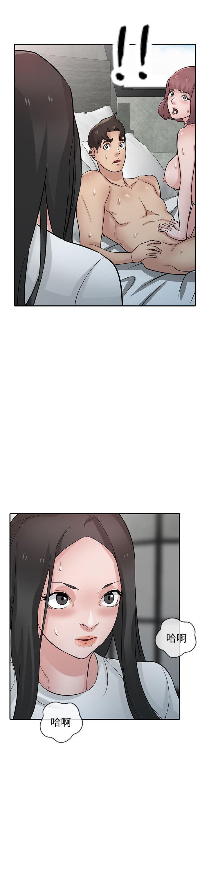 歪歪歪漫画不遮不挡韩漫全集-第35话-征服小姨子跟她的闺密无删减无遮挡章节图片 