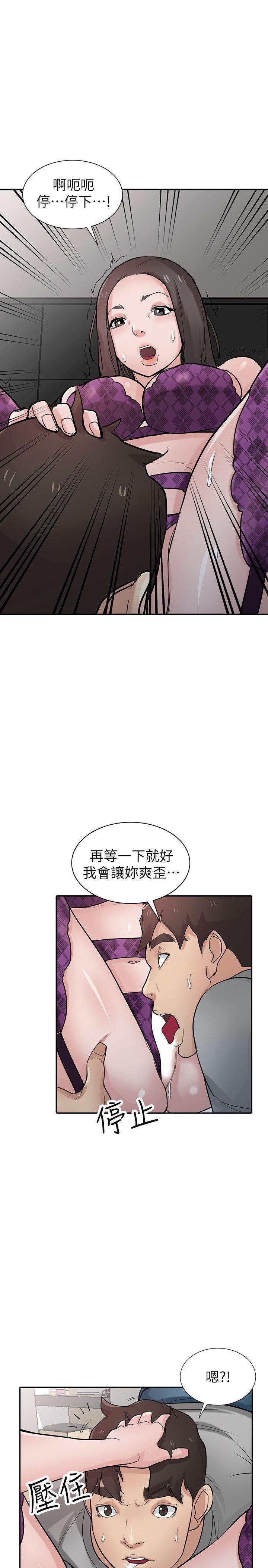 歪歪歪漫画不遮不挡韩漫全集-第37话-大头想乖，小头想干无删减无遮挡章节图片 
