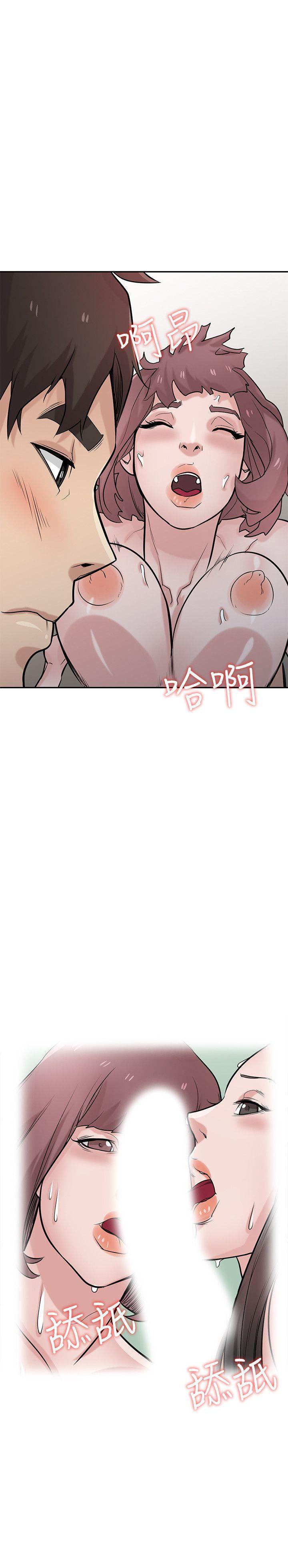 歪歪歪漫画不遮不挡韩漫全集-第37话-大头想乖，小头想干无删减无遮挡章节图片 
