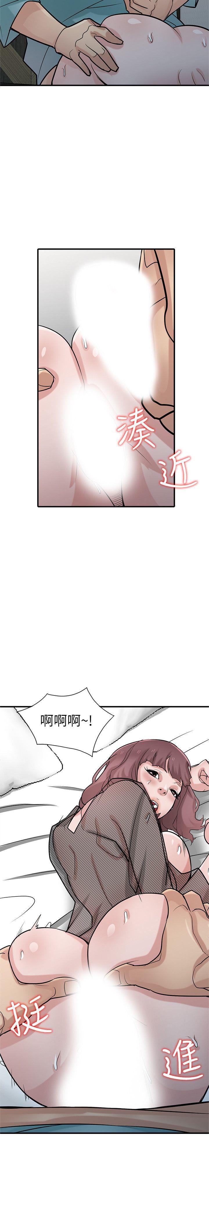 歪歪歪漫画不遮不挡韩漫全集-第39话-被小姨子仙人跳无删减无遮挡章节图片 