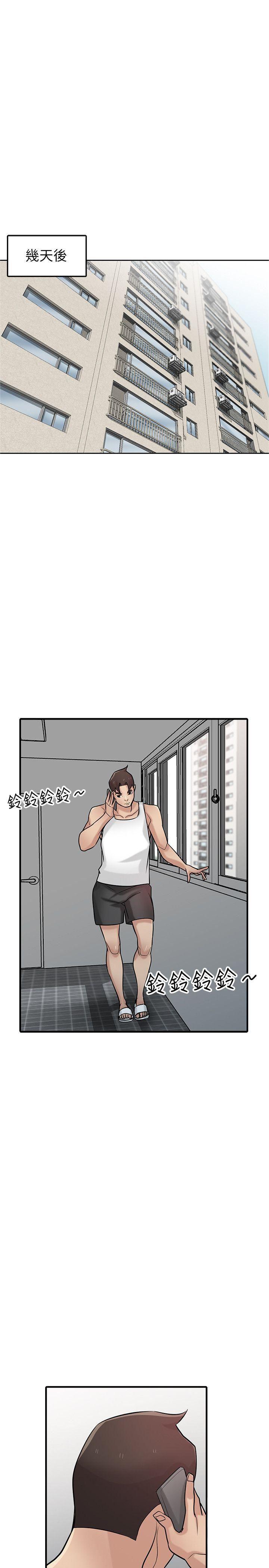 歪歪歪漫画不遮不挡韩漫全集-第39话-被小姨子仙人跳无删减无遮挡章节图片 
