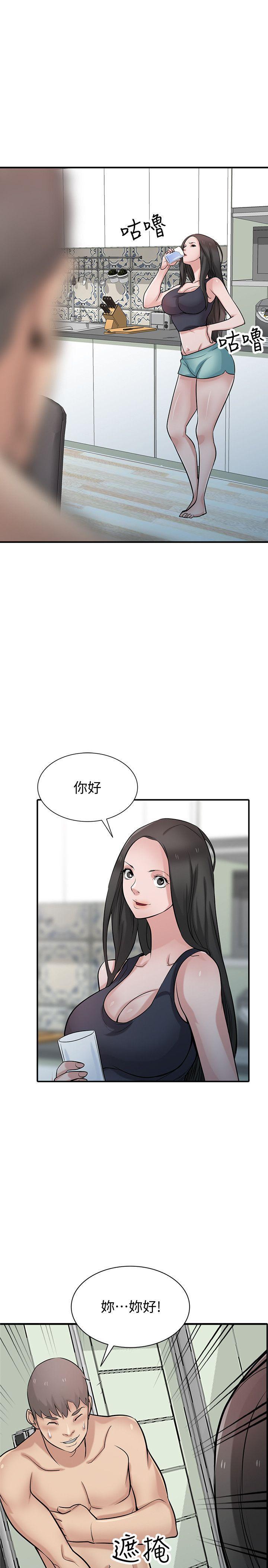歪歪歪漫画不遮不挡韩漫全集-第40话-姊姊的男人就叫姊夫无删减无遮挡章节图片 