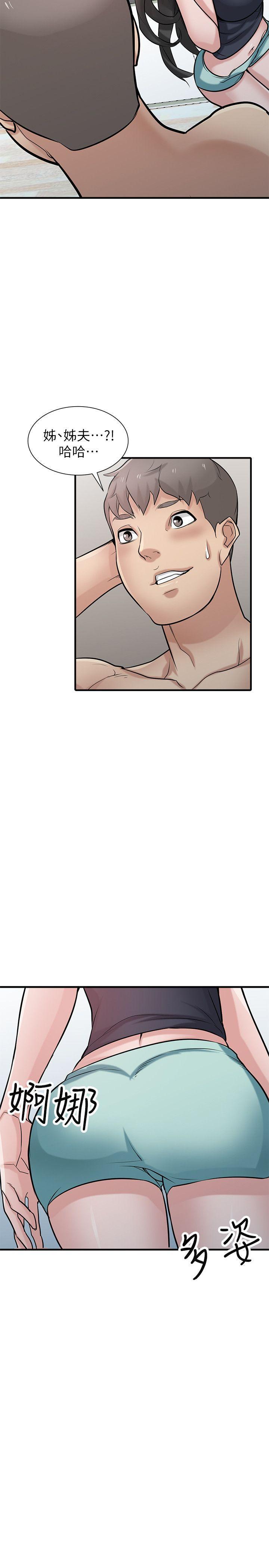 歪歪歪漫画不遮不挡韩漫全集-第40话-姊姊的男人就叫姊夫无删减无遮挡章节图片 