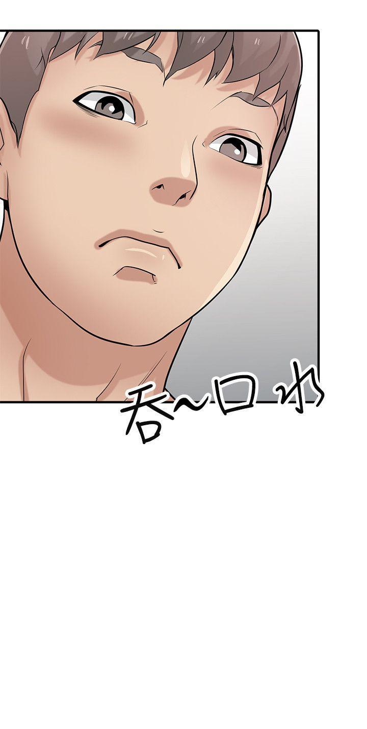 歪歪歪漫画不遮不挡韩漫全集-第40话-姊姊的男人就叫姊夫无删减无遮挡章节图片 