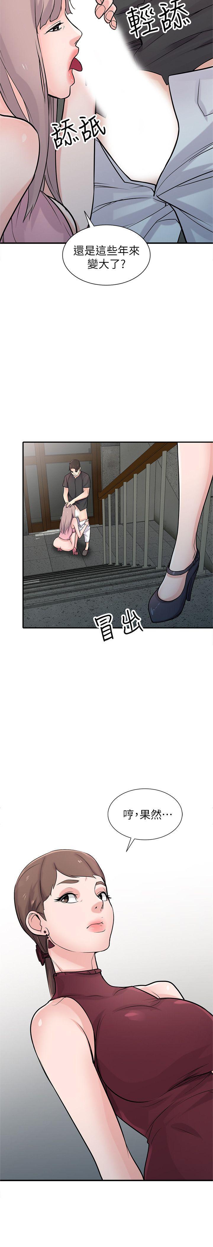 歪歪歪漫画不遮不挡韩漫全集-第42话-你也是来享受的吧?无删减无遮挡章节图片 