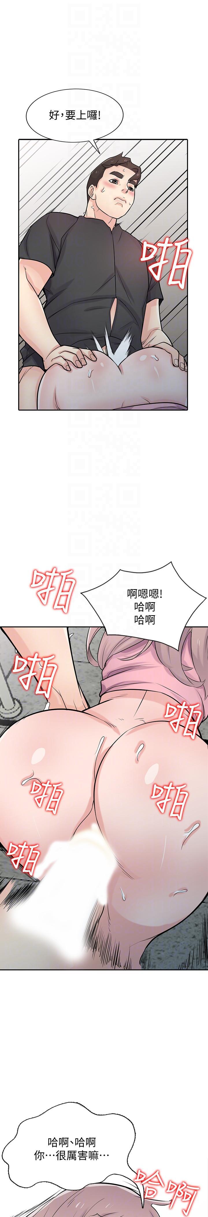 歪歪歪漫画不遮不挡韩漫全集-第42话-你也是来享受的吧?无删减无遮挡章节图片 