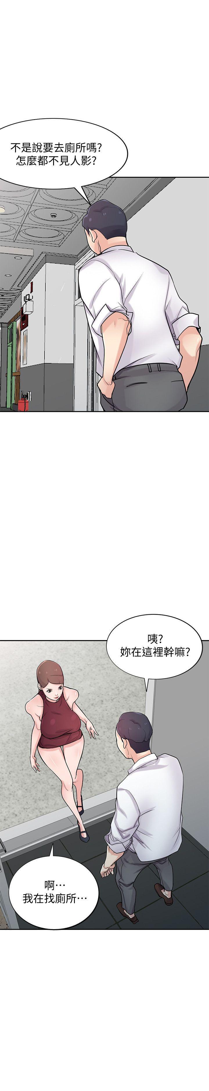 歪歪歪漫画不遮不挡韩漫全集-第42话-你也是来享受的吧?无删减无遮挡章节图片 