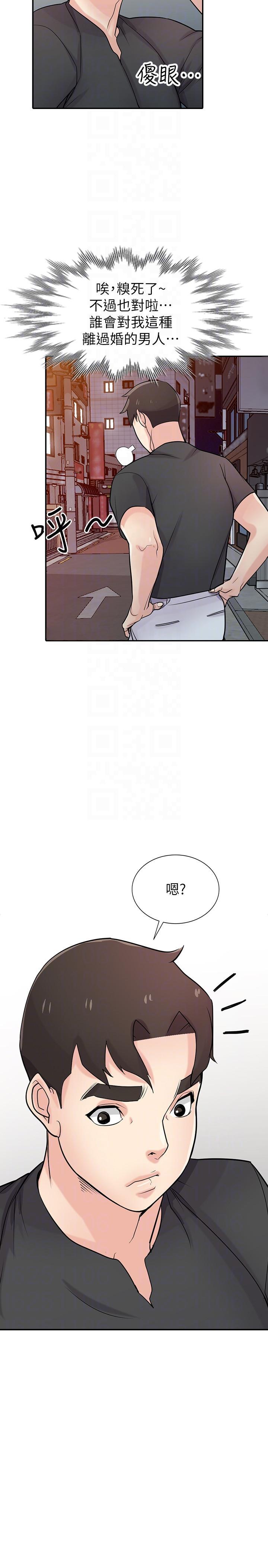 歪歪歪漫画不遮不挡韩漫全集-第42话-你也是来享受的吧?无删减无遮挡章节图片 