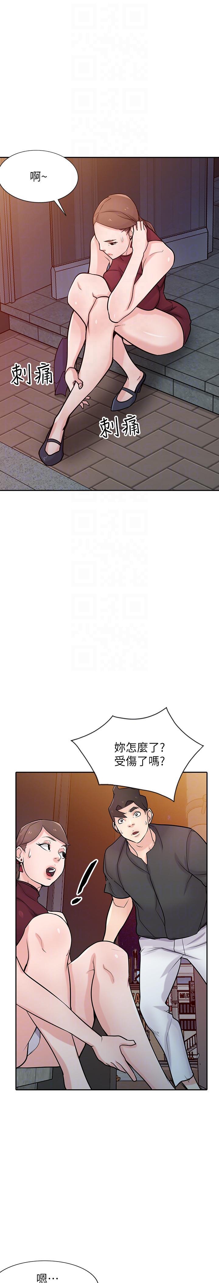歪歪歪漫画不遮不挡韩漫全集-第42话-你也是来享受的吧?无删减无遮挡章节图片 