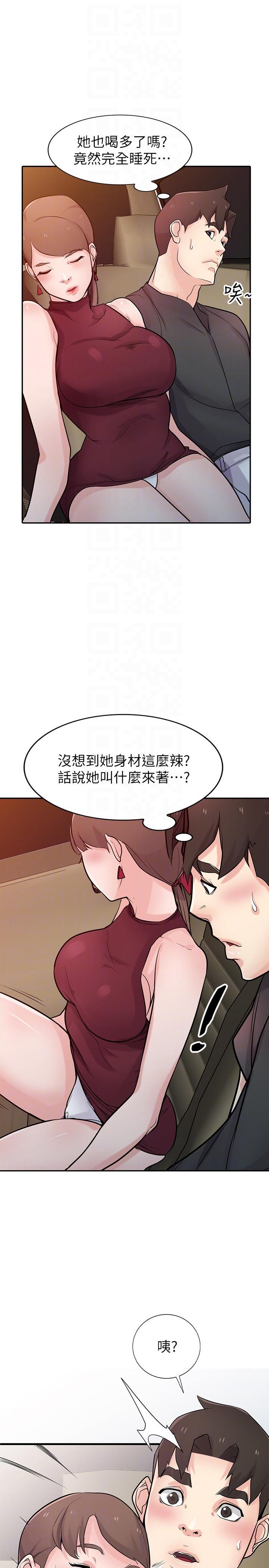 歪歪歪漫画不遮不挡韩漫全集-第42话-你也是来享受的吧?无删减无遮挡章节图片 