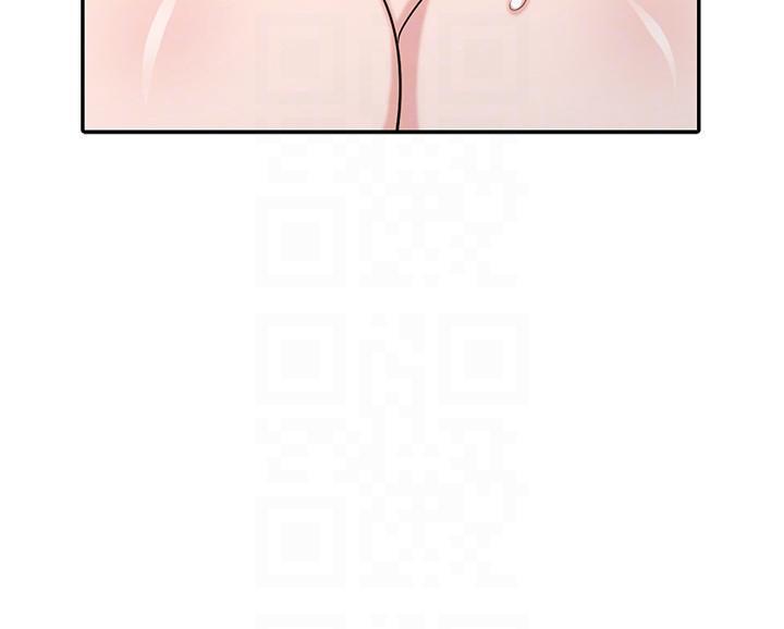 歪歪歪漫画不遮不挡韩漫全集-第43话-魅惑的友人前妻无删减无遮挡章节图片 