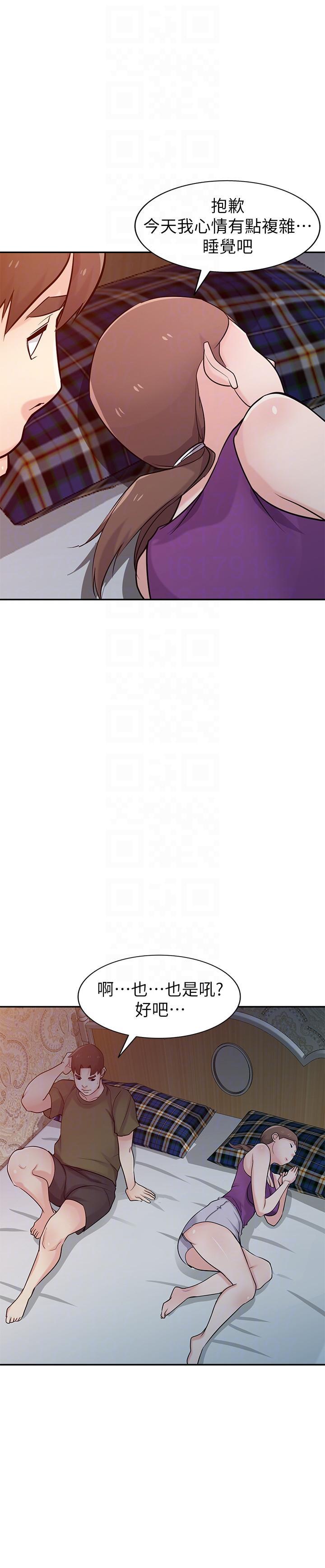 歪歪歪漫画不遮不挡韩漫全集-第44话-小姨子再次回归无删减无遮挡章节图片 