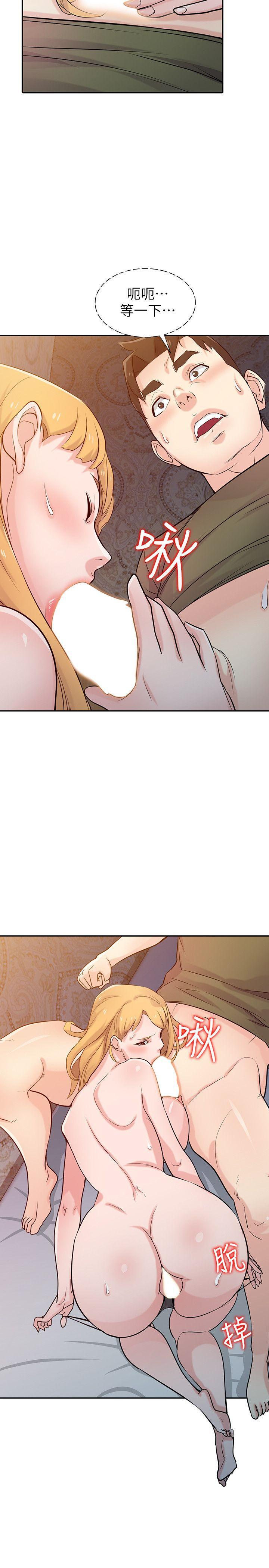 歪歪歪漫画不遮不挡韩漫全集-第45话-姊夫，我什么都听你的无删减无遮挡章节图片 