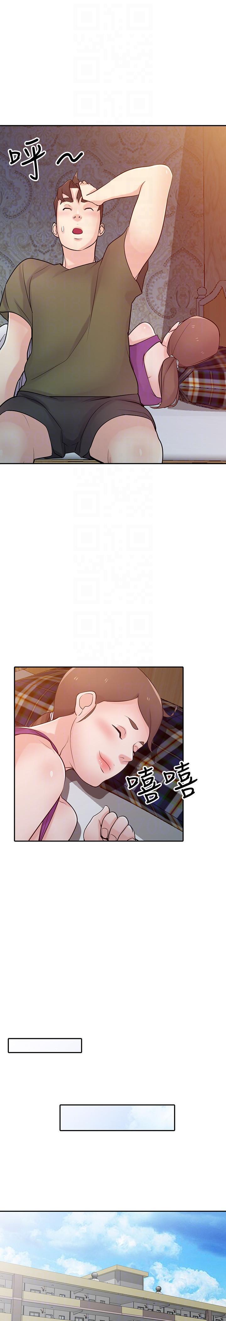 歪歪歪漫画不遮不挡韩漫全集-第45话-姊夫，我什么都听你的无删减无遮挡章节图片 