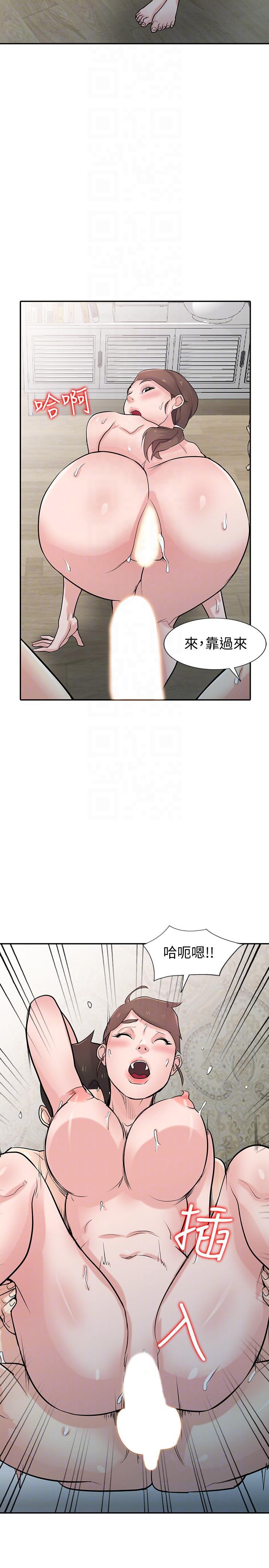歪歪歪漫画不遮不挡韩漫全集-第45话-姊夫，我什么都听你的无删减无遮挡章节图片 