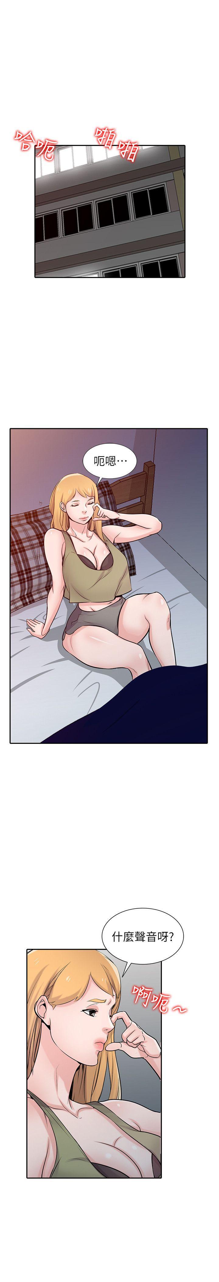歪歪歪漫画不遮不挡韩漫全集-第46话-人家也想做啊无删减无遮挡章节图片 