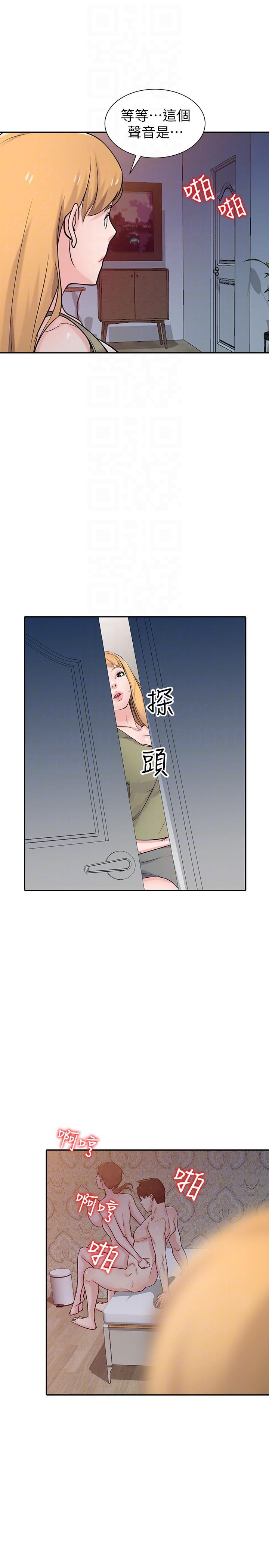 歪歪歪漫画不遮不挡韩漫全集-第46话-人家也想做啊无删减无遮挡章节图片 