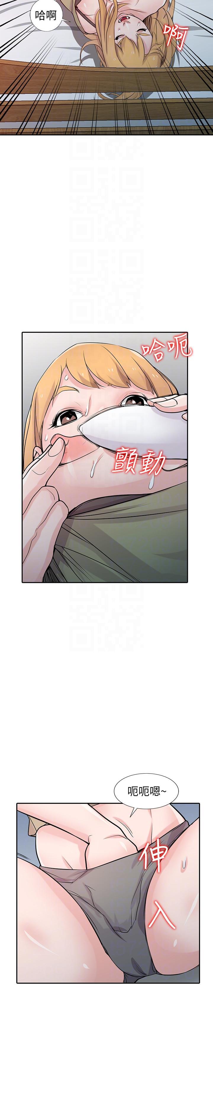 歪歪歪漫画不遮不挡韩漫全集-第46话-人家也想做啊无删减无遮挡章节图片 