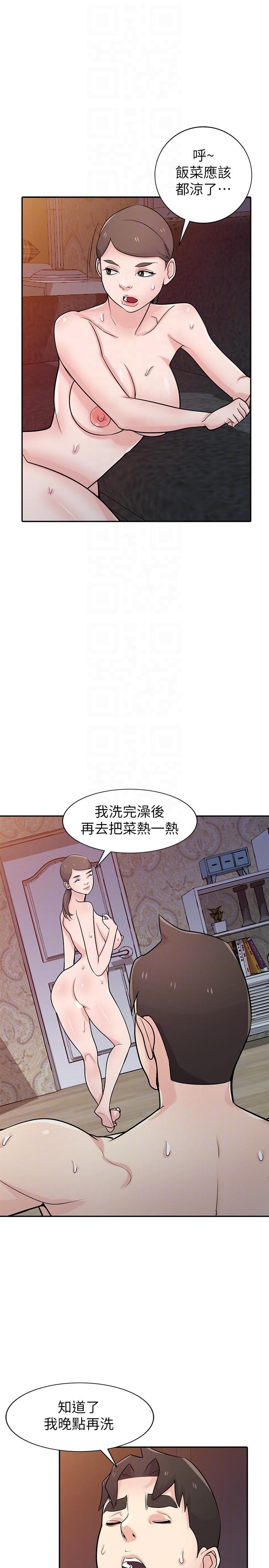 歪歪歪漫画不遮不挡韩漫全集-第46话-人家也想做啊无删减无遮挡章节图片 