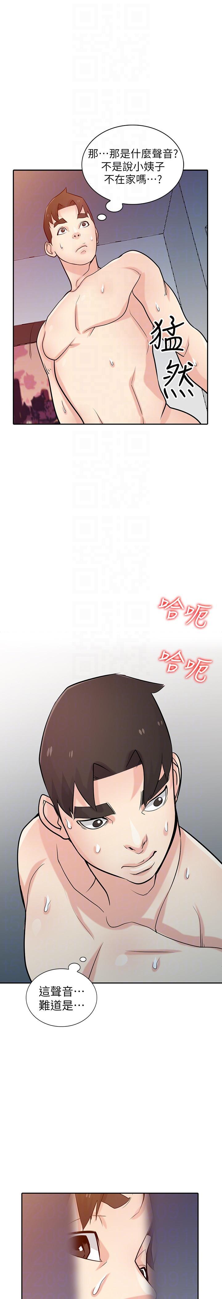 歪歪歪漫画不遮不挡韩漫全集-第46话-人家也想做啊无删减无遮挡章节图片 