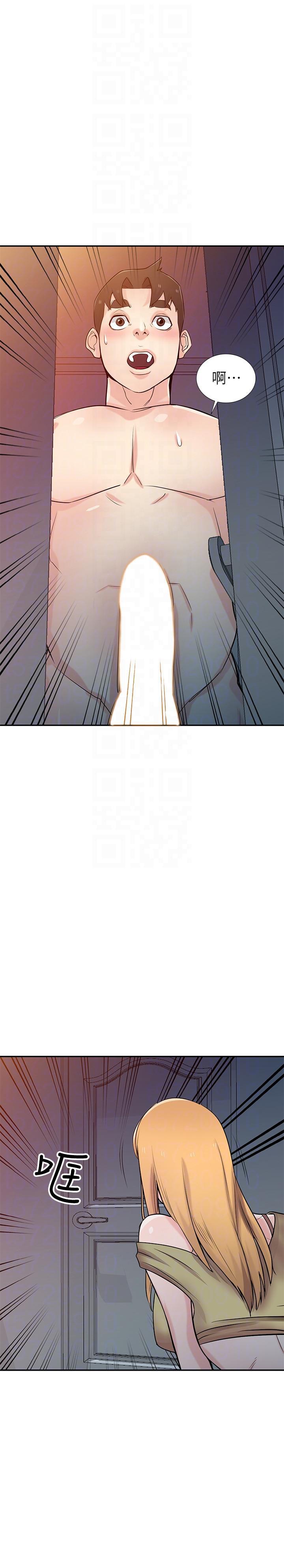 歪歪歪漫画不遮不挡韩漫全集-第46话-人家也想做啊无删减无遮挡章节图片 