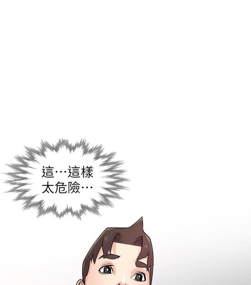 歪歪歪漫画不遮不挡韩漫全集-第49话-我就赏妳个痛快!无删减无遮挡章节图片 