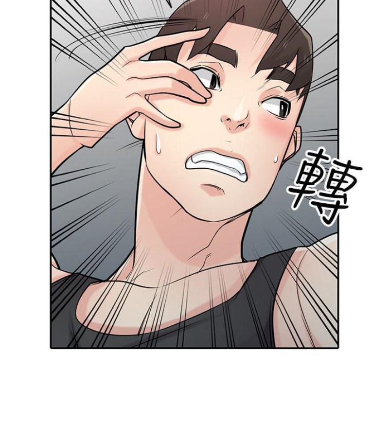 歪歪歪漫画不遮不挡韩漫全集-第49话-我就赏妳个痛快!无删减无遮挡章节图片 