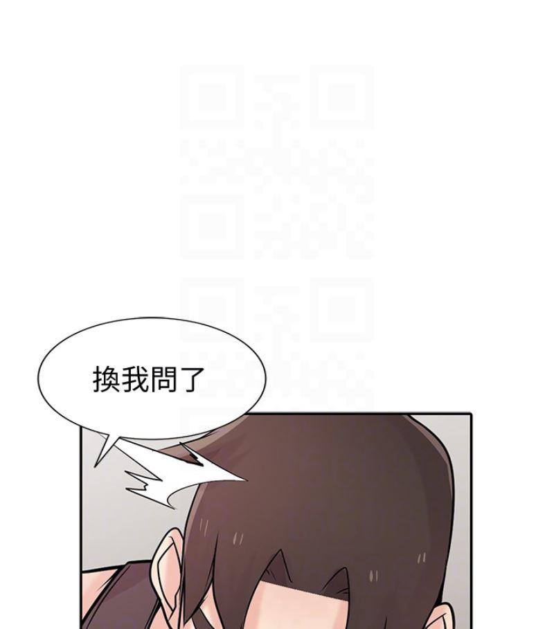 歪歪歪漫画不遮不挡韩漫全集-第49话-我就赏妳个痛快!无删减无遮挡章节图片 