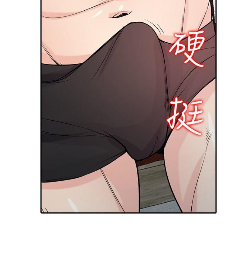 歪歪歪漫画不遮不挡韩漫全集-第49话-我就赏妳个痛快!无删减无遮挡章节图片 