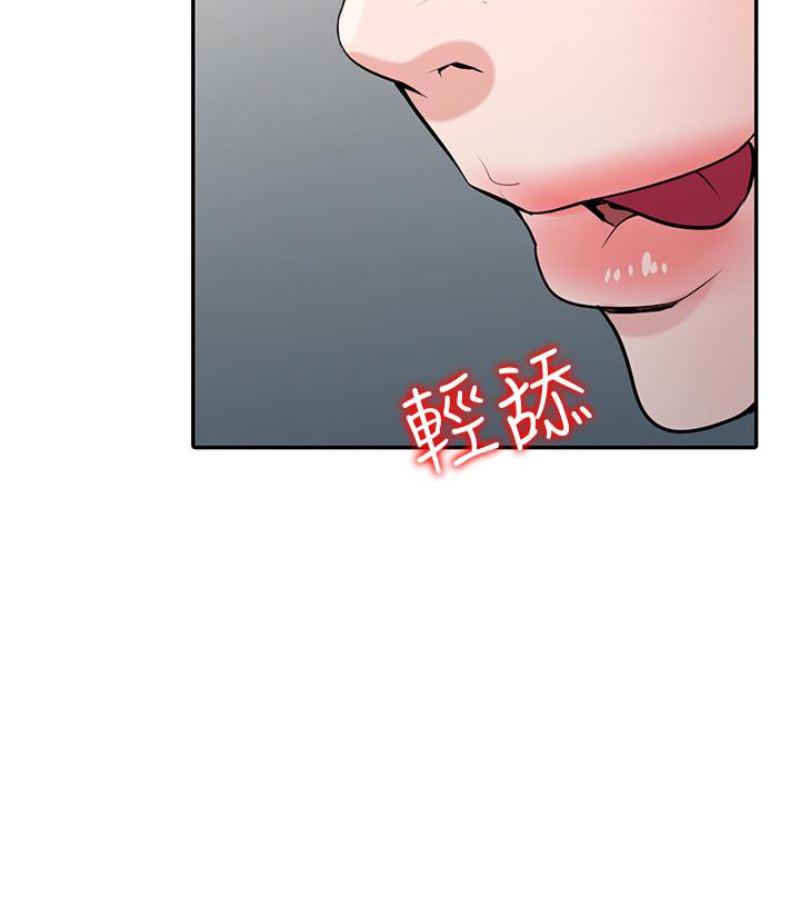 歪歪歪漫画不遮不挡韩漫全集-第49话-我就赏妳个痛快!无删减无遮挡章节图片 