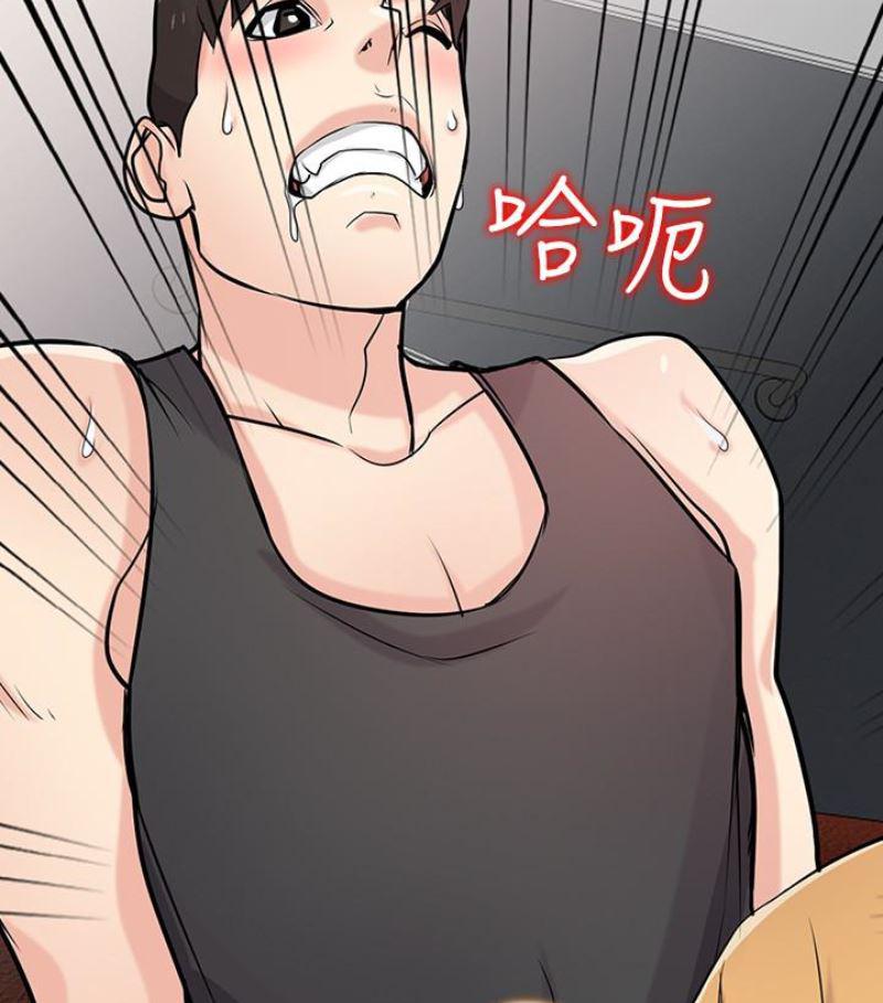 歪歪歪漫画不遮不挡韩漫全集-第49话-我就赏妳个痛快!无删减无遮挡章节图片 