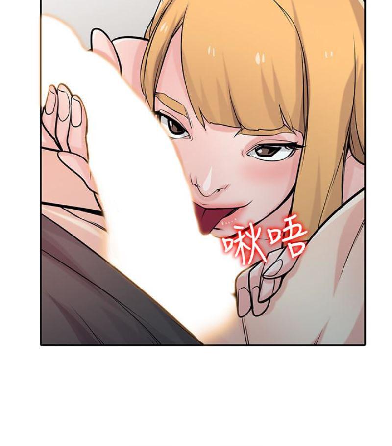 歪歪歪漫画不遮不挡韩漫全集-第49话-我就赏妳个痛快!无删减无遮挡章节图片 