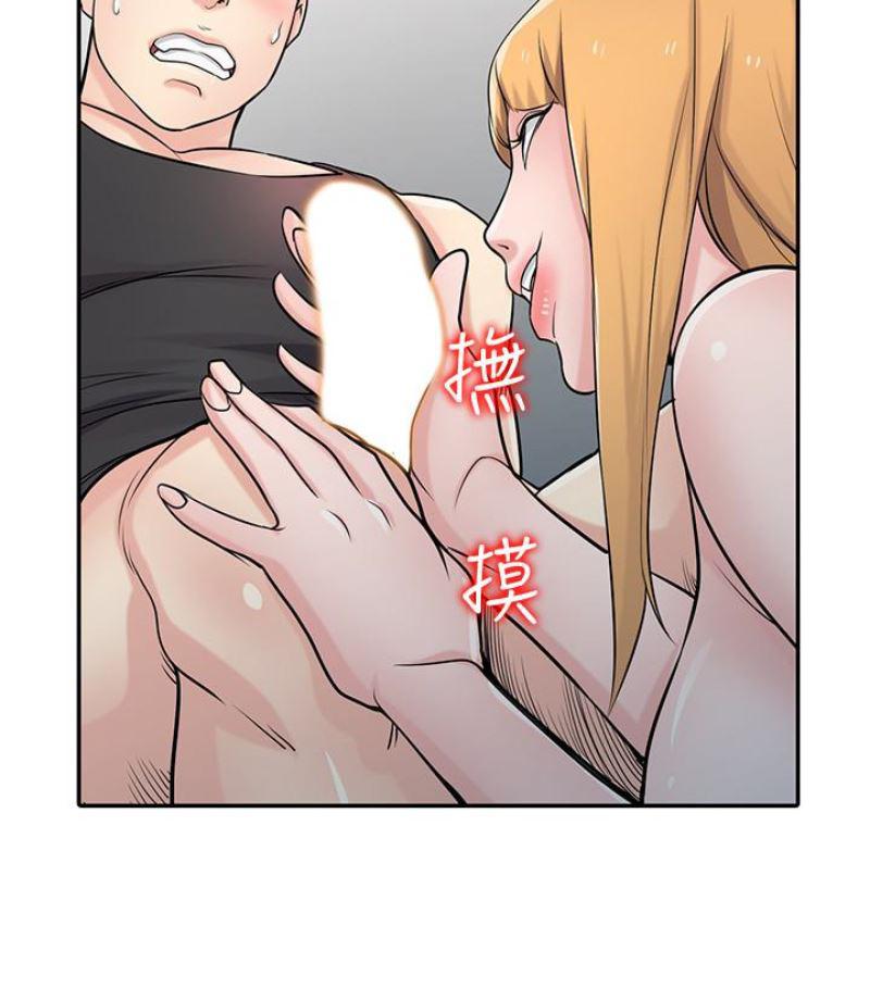 歪歪歪漫画不遮不挡韩漫全集-第49话-我就赏妳个痛快!无删减无遮挡章节图片 