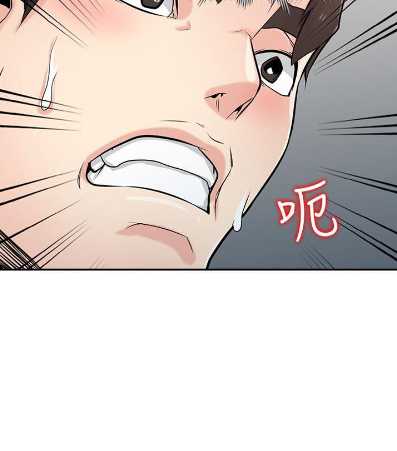 歪歪歪漫画不遮不挡韩漫全集-第49话-我就赏妳个痛快!无删减无遮挡章节图片 