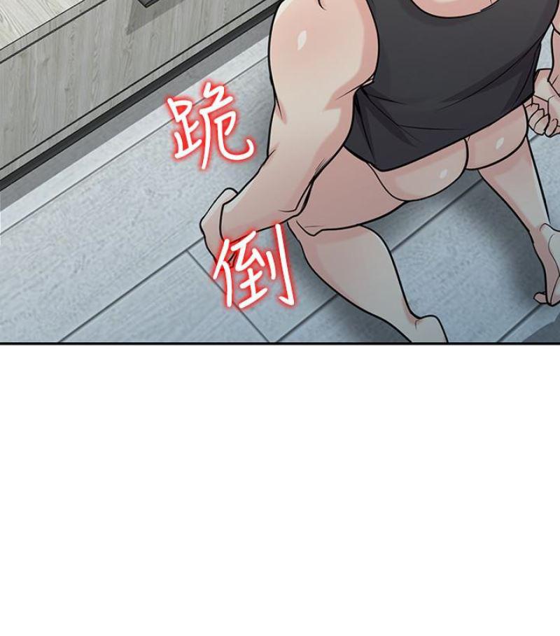 歪歪歪漫画不遮不挡韩漫全集-第49话-我就赏妳个痛快!无删减无遮挡章节图片 