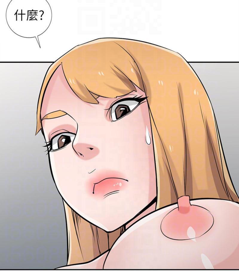 歪歪歪漫画不遮不挡韩漫全集-第49话-我就赏妳个痛快!无删减无遮挡章节图片 
