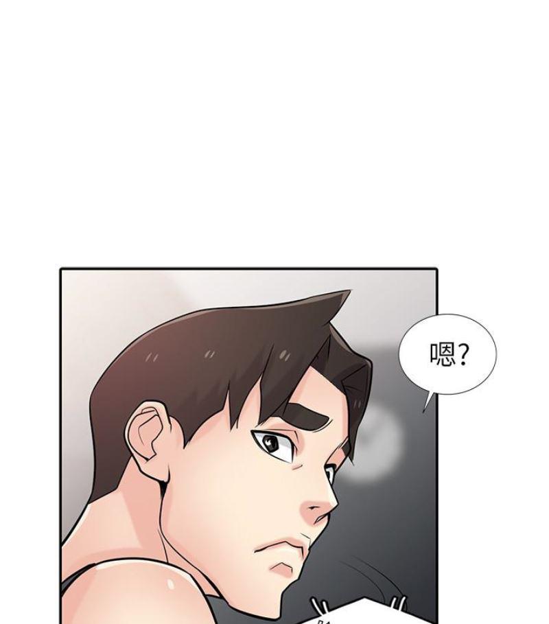 歪歪歪漫画不遮不挡韩漫全集-第49话-我就赏妳个痛快!无删减无遮挡章节图片 