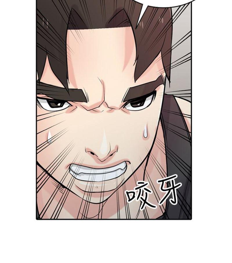 歪歪歪漫画不遮不挡韩漫全集-第49话-我就赏妳个痛快!无删减无遮挡章节图片 