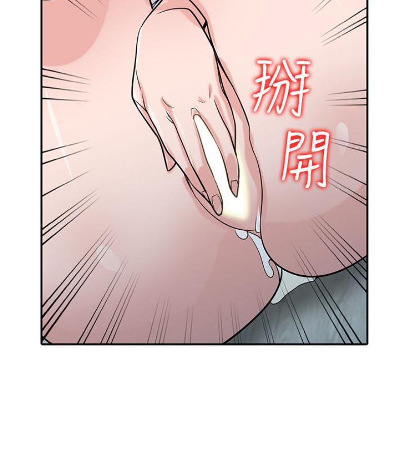 歪歪歪漫画不遮不挡韩漫全集-第49话-我就赏妳个痛快!无删减无遮挡章节图片 