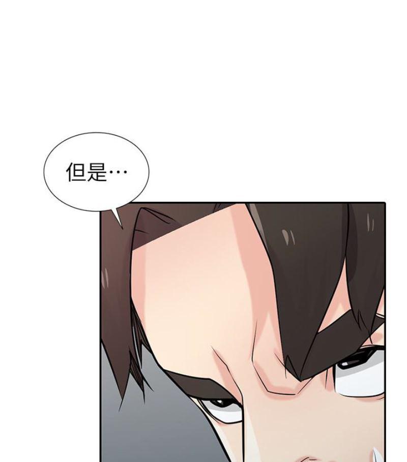 歪歪歪漫画不遮不挡韩漫全集-第49话-我就赏妳个痛快!无删减无遮挡章节图片 