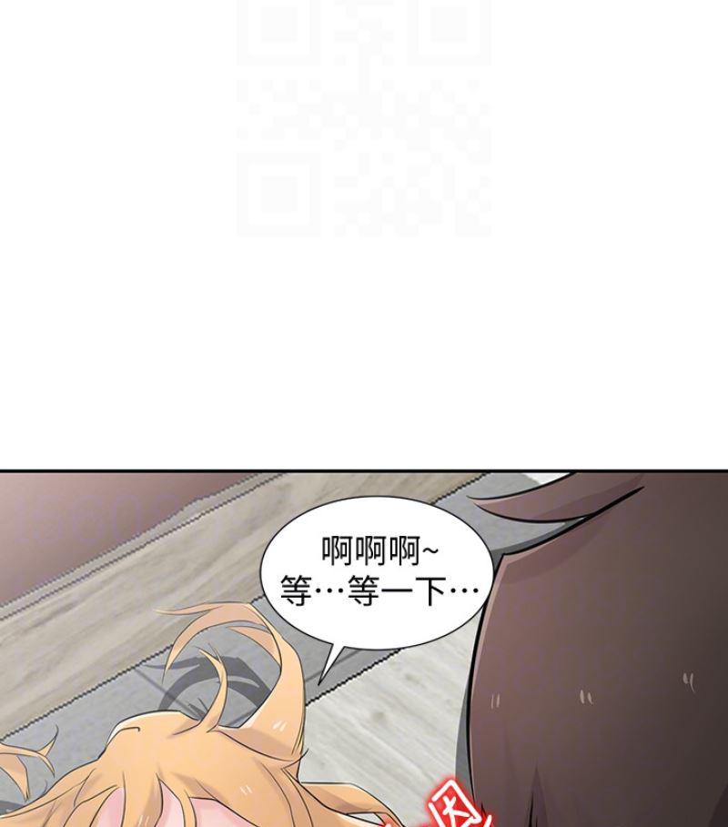歪歪歪漫画不遮不挡韩漫全集-第49话-我就赏妳个痛快!无删减无遮挡章节图片 