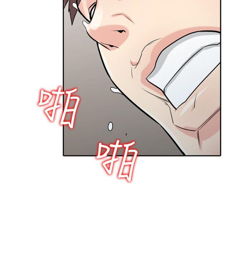 歪歪歪漫画不遮不挡韩漫全集-第49话-我就赏妳个痛快!无删减无遮挡章节图片 
