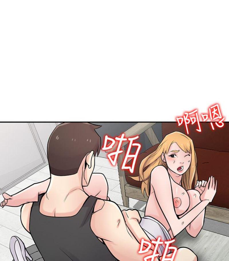 歪歪歪漫画不遮不挡韩漫全集-第49话-我就赏妳个痛快!无删减无遮挡章节图片 