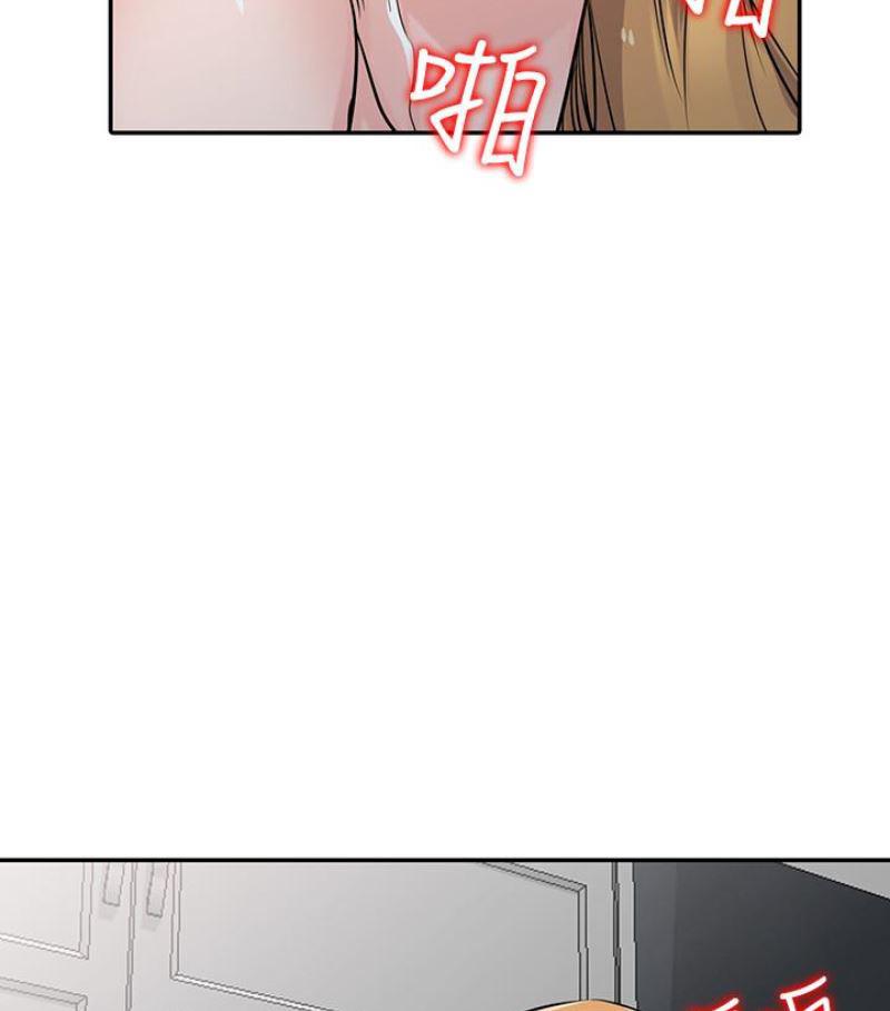 歪歪歪漫画不遮不挡韩漫全集-第49话-我就赏妳个痛快!无删减无遮挡章节图片 