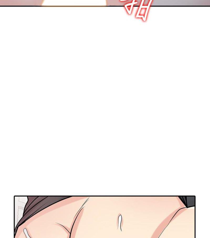 歪歪歪漫画不遮不挡韩漫全集-第49话-我就赏妳个痛快!无删减无遮挡章节图片 