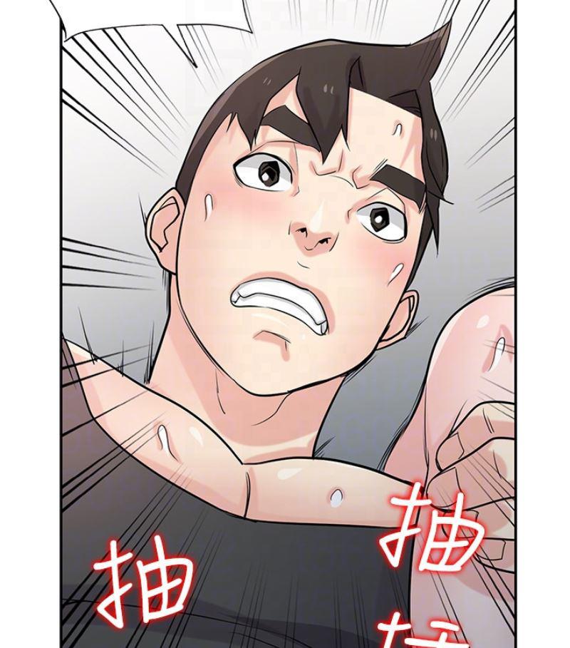 歪歪歪漫画不遮不挡韩漫全集-第49话-我就赏妳个痛快!无删减无遮挡章节图片 