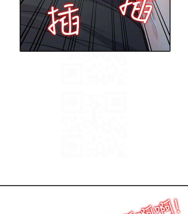 歪歪歪漫画不遮不挡韩漫全集-第49话-我就赏妳个痛快!无删减无遮挡章节图片 