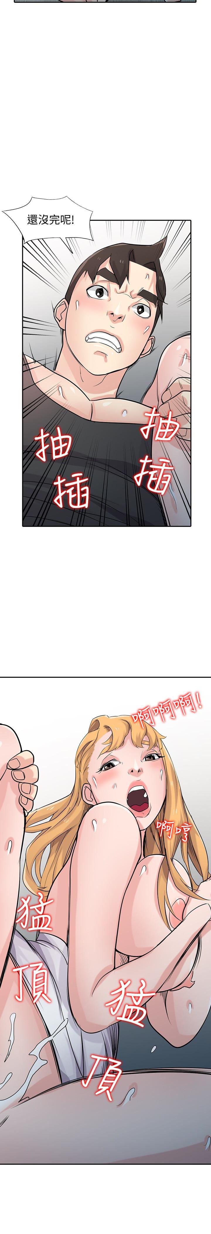 歪歪歪漫画不遮不挡韩漫全集-第50话-小姨子的大胆诱惑无删减无遮挡章节图片 