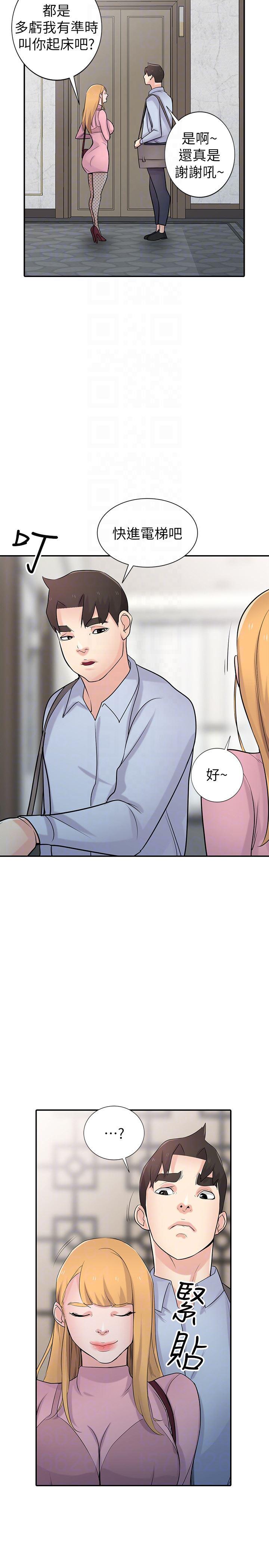 歪歪歪漫画不遮不挡韩漫全集-第50话-小姨子的大胆诱惑无删减无遮挡章节图片 